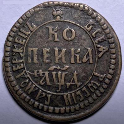 ytcxyj3e3cg.jpg.96aa15698a3b65d7ff585e49bc2ded00.thumb.jpg.2c8913d1e01a21cfe2e7411ae01a7c20.jpg