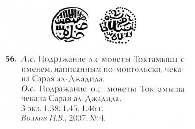 Снимок экрана 2021-12-22 в 9.32.48 AM.jpeg