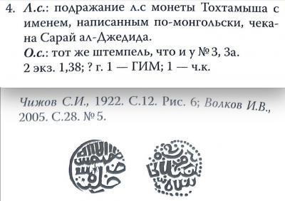 Снимок экрана 2021-12-22 в 9.35.08 AM.jpeg