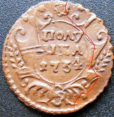 Копия DSCN3358.jpg