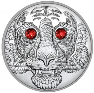 tigr.thumb.jpg.f600a72d05570dfd7a0040fca6eab3e6.jpg