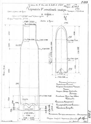 MOS-2.jpg