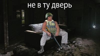 ne_tuda.thumb.jpg.933c6db2e458b91a21c7a18d276047f5.jpg