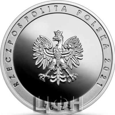 «10 zt 2021 Dziękujemy służbie zdrowia za poświęcenie w czasie pandemii COVID-19.» .jpg