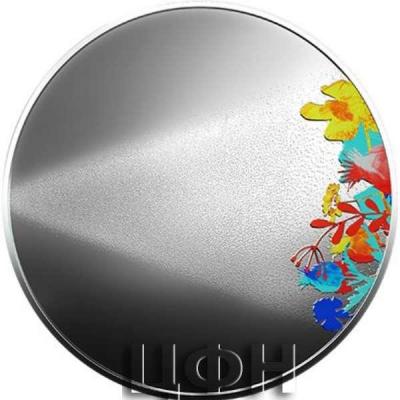 «5 euro - Miracle Coin.».jpg
