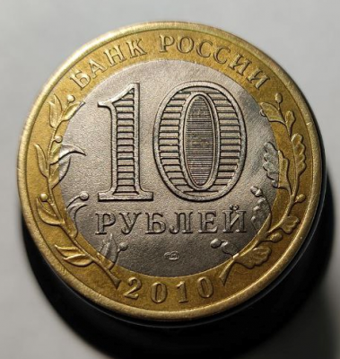 Image 2021-12-27 18.09.54.png
