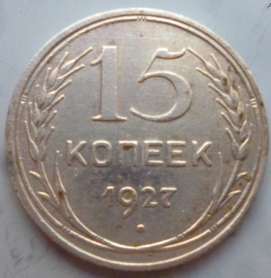 Безымянный (Large).png