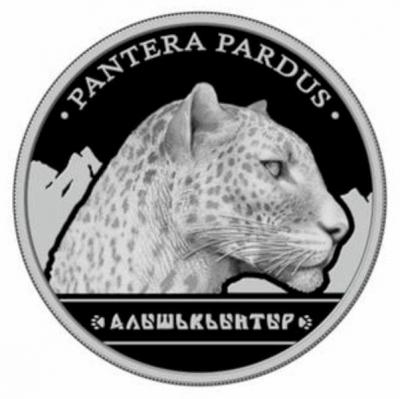 Panthera-Pardus.jpg