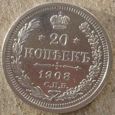 20к08 (1).JPG