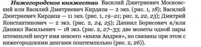 Снимок экрана 2022-01-01 в 7.27.36 PM.jpeg