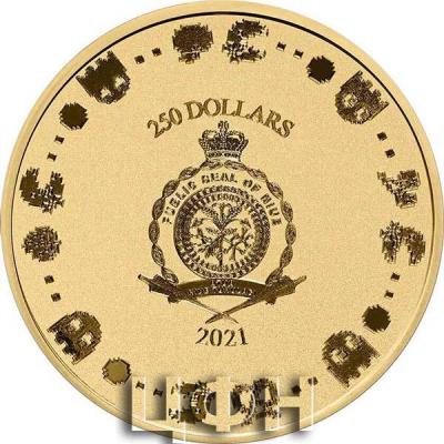 «250 Dollars MS PACMAN 40th Anniversary 1 Oz Gold Coin 250$ Niue 2021 BU-Brilliant Uncirculated.».jpg