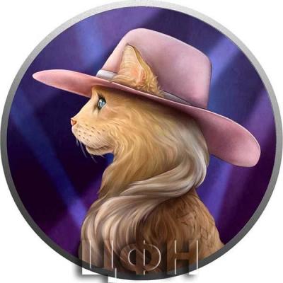 «1 Dollar PETS AND MUSIC STYLE 1 Oz Silver Coin 1$ Niue 2021 Antique Finish».jpg