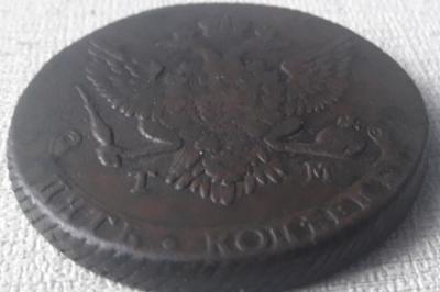 20220103_132413.jpg