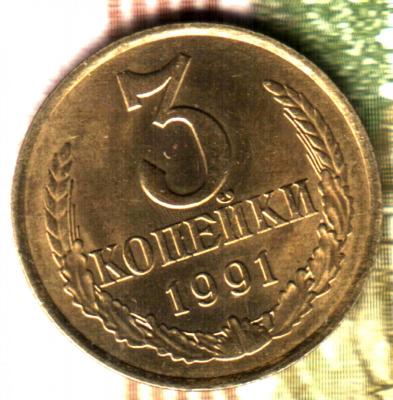 Изображение отсканировано 03_01_2022 в 11_33.jpg