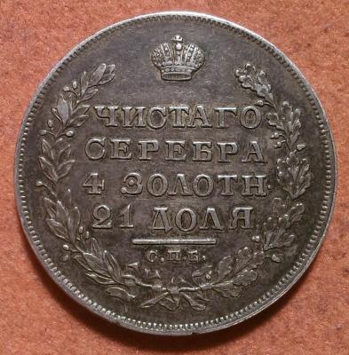 1829-1.jpg