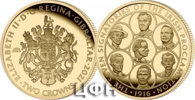 «Seven Signatories Freedom Gold Coin».jpg