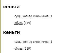 kenga.jpg.1900eddd2e5e600d170516b4f170dc6a.jpg