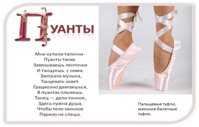 Рисунок11.jpg