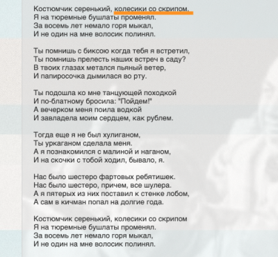 Снимок экрана 2022-01-04 в 18.34.11.png
