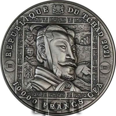 «QIN DYNASTY 2 Oz Silver Coin 10000 Francs Chad 2021 Antique Finish.».jpg