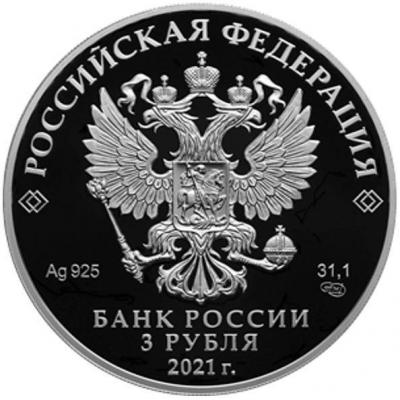 masha2.thumb.jpg.b3961c48bbcc94e2e3964a514014b8cb.jpg