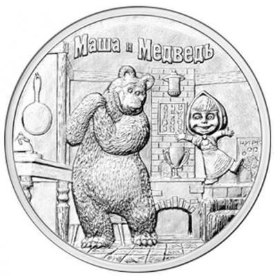 masha3.thumb.jpg.905bc9dfca6cea9db65dcbe9f05f827a.jpg