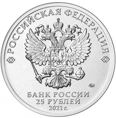 masha6.thumb.jpg.c2984e57bdb685059341c959687027ad.jpg