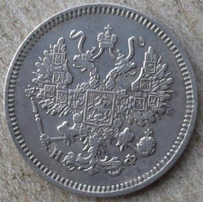 10к64 (2).JPG