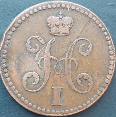 2-1840em2a.thumb.jpg.3d2a74c80f626036cb6d79014f01f366.jpg