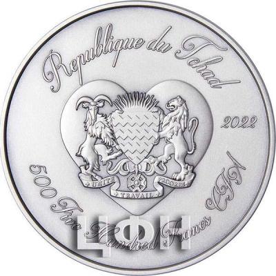 «ROSE BOUQUET Copper Coin 500 Francs Chad 2022 Antique Finish».jpg