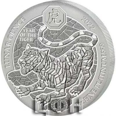 «YEAR OF THE TIGER – RWANDA LUNAR OUNCE – 2022 1 OZ PURE PLATINUM COIN».jpg