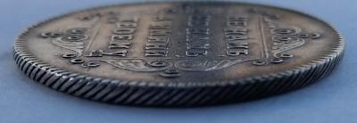 IMG_20220107_143135.jpg
