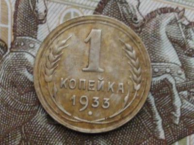 коп1.JPG