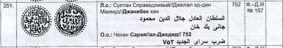 Снимок экрана 2022-01-07 в 2.35.26 PM.jpeg
