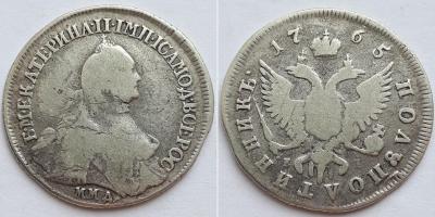 1765 1.jpg