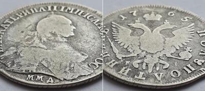 1765 2.jpg