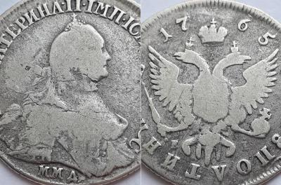 1765 3.jpg