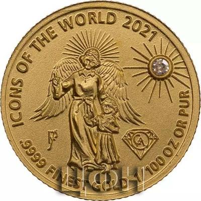 «10 Francs Ruanda Schutzengel 2021».jpg