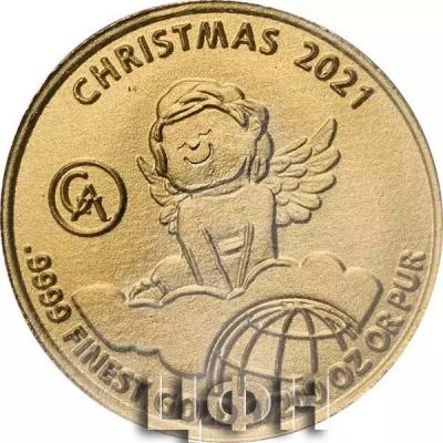 «Gold Ruanda Weihnachten 2021».jpg