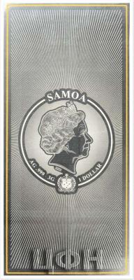 «1 Dollar LORD OF THE RINGS Bookmark Silver Note 1$ Samoa Prooflike».jpg