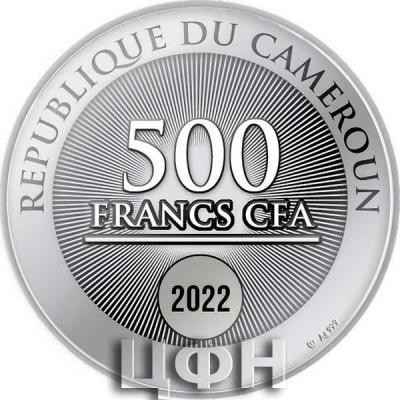 «500 FRANCS CFA», «REPUBLIQUE DU CAMEROUN».jpg
