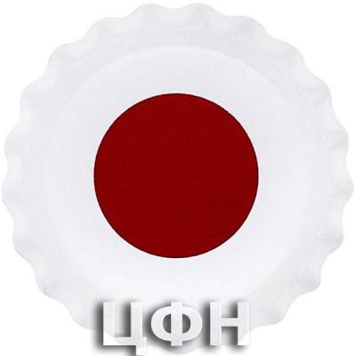 «2021 Chad 6 gram World Landmarks - Japan Bottle Cap Proof Silver Coin .999 Fine (In Cap)».jpg