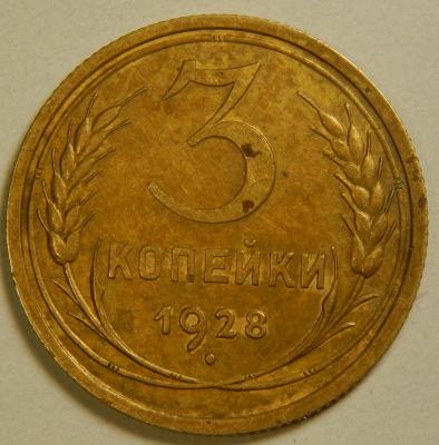 DSCN0049.JPG