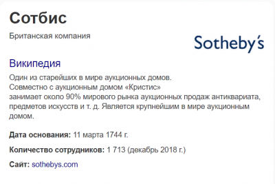 Screenshot (66).png