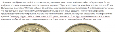 Screenshot (67).png
