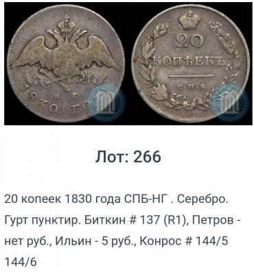 1641855264595.jpg