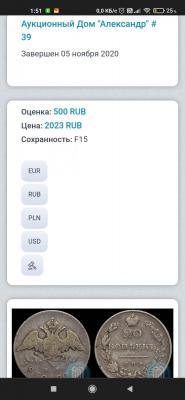 1641855264601.jpg