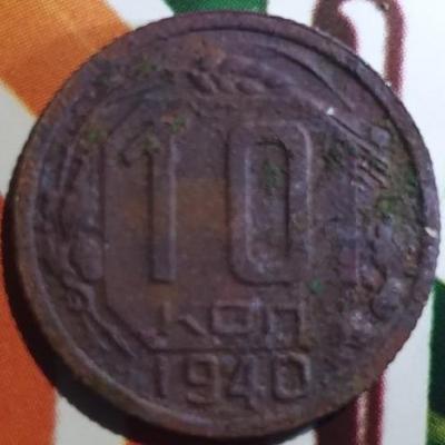 9k20RLcHzW4 1940 рев.jpg