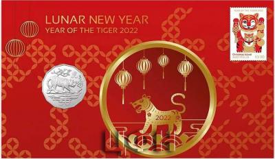 «Lunar Year of the Tiger 2022 50c Coin & Stamp Cover.».jpg