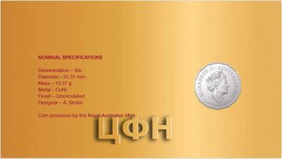 «Lunar Year of the Tiger 2022 50c Coin & Stamp Cover».jpg